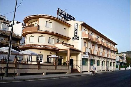 Hotel La Fonda De Don Gonzalo Cenes De La Vega Exterior photo